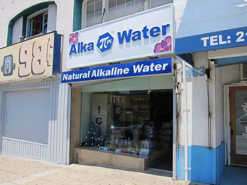 drinking water store